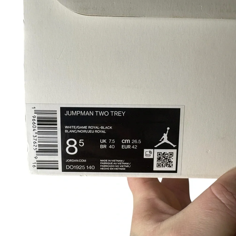 Jordan Jumpman Two Trey
